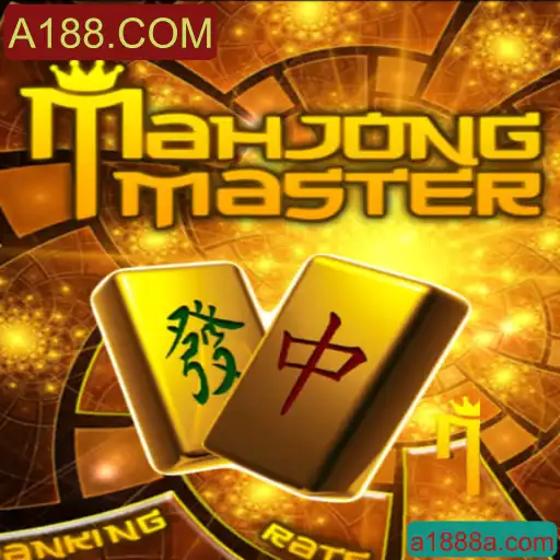 Descubra o Universo de MahJongMaster em A188.COM